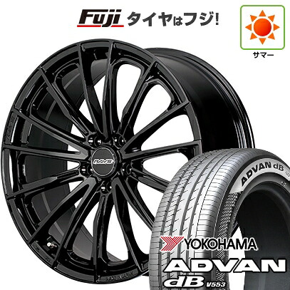 【新品】40系アルファード/ヴェルファイア用 夏タイヤ ホイール4本セット 245/40R21 ヨコハマ アドバン dB V553 RAYS レイズ SEASON SELECTION ベルサス RS ヴォウジェ SE トヨタ･レクサス用 8.5J 21インチ(送料無料)