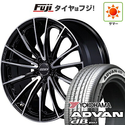 【新品】40系アルファード/ヴェルファイア用 夏タイヤ ホイール4本セット 225/55R19 ヨコハマ アドバン dB V553 RAYS レイズ ベルサス ヴォウジェ SE SPEC-M 8J 19インチ(送料無料)