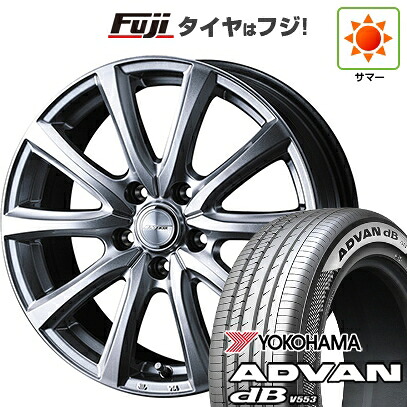 【新品】60系プリウス 夏タイヤ ホイール4本セット 195/50R19 ヨコハマ アドバン dB V553 WEDS ウェッズ ジョーカー スマッシュ トヨタ車専用 7J 19インチ(送料無料)