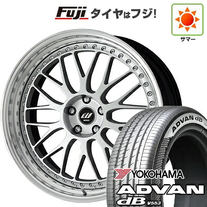 【新品】40系アルファード/ヴェルファイア用 夏タイヤ ホイール4本セット 245/40R21 ヨコハマ アドバン dB V553 WORK ワーク ジスタンス W10M 9J 21インチ(送料無料)｜フジコーポレーション