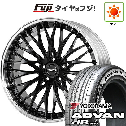 【新品】40系アルファード/ヴェルファイア用 夏タイヤ ホイール4本セット 245/40R21 ヨコハマ アドバン dB V553 TWS エクスパー EX-fL Exe レクサス車専用 9J 21インチ(送料無料)
