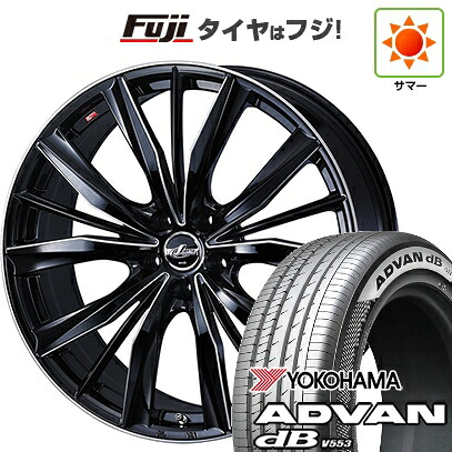 【新品】40系アルファード/ヴェルファイア用 夏タイヤ ホイール4本セット 245/40R21 ヨコハマ アドバン dB V553 WEDS ウェッズ レオニス VX2 トヨタ・レクサス車専用 8.5J 21インチ(送料無料)|フジコーポレーション