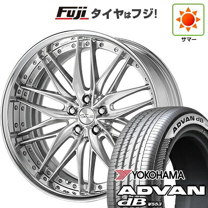 【新品国産車用5穴114.3】 夏タイヤ ホイール4本セット 245/40R21 ヨコハマ アドバン dB V553 WORK ワーク シュヴァート クヴェルII 9J 21インチ(送料無料)