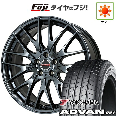 【新品国産車用5穴114.3】 夏タイヤ ホイール4本セット 235/55R20 ヨコハマ アドバン V61 ビッグウエイ レイシーン プラバ9M(BMC) 8.5J 20インチ(送料無料)