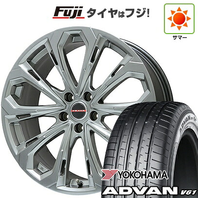 【新品国産車用5穴114.3】 夏タイヤ ホイール4本セット 255/45R20 ヨコハマ アドバン V61 ビッグウエイ レイシーン プラバ5X(クロームハイパーシルバー) 8.5J 20インチ(送料無料)