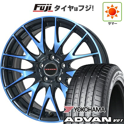 【新品国産車用5穴114.3】 夏タイヤ ホイール4本セット 255/45R20 ヨコハマ アドバン V61 ビッグウエイ レイシーン プラバ9M(ブルークリア) 8.5J 20インチ(送料無料)