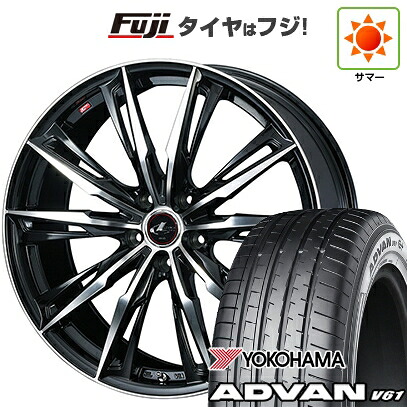 【新品国産車用5穴114.3】 夏タイヤ ホイール4本セット 255/45R20 ヨコハマ アドバン V61 WEDS ウェッズ レオニス GX 8.5J 20インチ(送料無料)