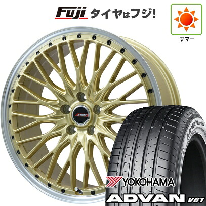 【新品国産車用5穴114.3】 夏タイヤ ホイール4本セット 235/55R20 ヨコハマ アドバン V61 プレミックス MER PROMESH ゴールド/リムポリッシュ 8.5J 20インチ(送料無料)