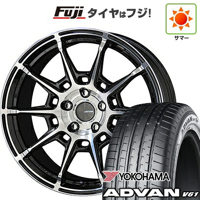 【新品国産車用5穴114.3】 夏タイヤ ホイール4本セット 235/55R20 ヨコハマ アドバン V61 共豊 ガレルナ レフィーノ 8.5J 20インチ(送料無料)｜フジコーポレーション