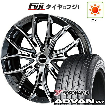 【新品国産車用5穴114.3】 夏タイヤ ホイール4本セット 235/55R20 ヨコハマ アドバン V61 共豊 ガレルナ フィヌラ 8.5J 20インチ(送料無料)
