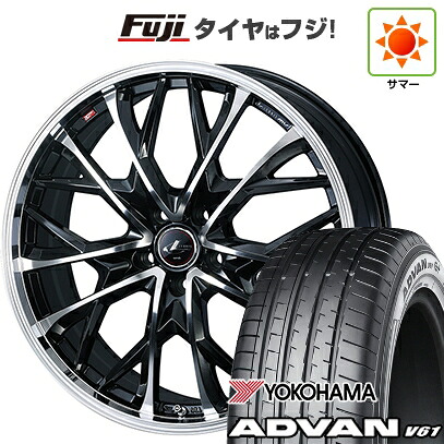 【新品国産車用5穴114.3】 夏タイヤ ホイール4本セット 235/55R20 ヨコハマ アドバン V61 WEDS ウェッズ レオニス MV 8J 20インチ(送料無料)｜フジコーポレーション