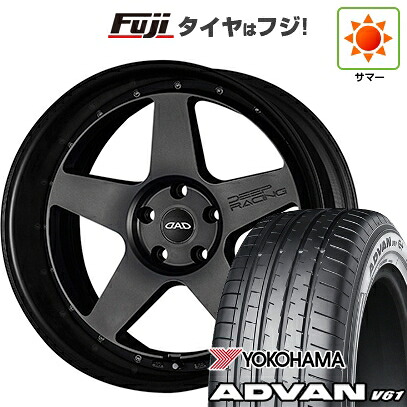【新品国産車用5穴114.3】 夏タイヤ ホイール4本セット 255/45R20 ヨコハマ アドバン V61 ギャルソン ディープレーシング 8.5J 20インチ(送料無料)