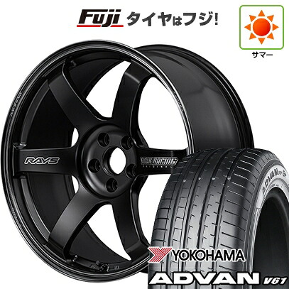 【新品国産車用5穴114.3】 夏タイヤ ホイール4本セット 255/45R20 ヨコハマ アドバン V61 RAYS レイズ ボルクレーシング TE37 サーガ S-plus Black Shadow 8.5J 20インチ(送料無料)|フジコーポレーション