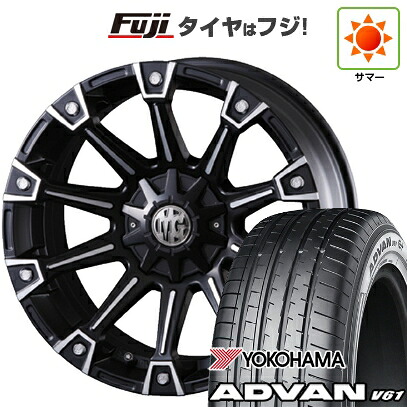 【新品国産車用5穴114.3】 夏タイヤ ホイール4本セット 255/45R20 ヨコハマ アドバン V61 クリムソン マーテルギア(MG) モンスター 8.5J 20インチ(送料無料)