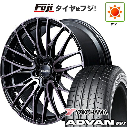 【新品国産車用5穴114.3】 夏タイヤ ホイール4本セット 235/55R20 ヨコハマ アドバン V61 RAYS レイズ ホムラ 2X10BD BLACK CLEAR EDITION 8.5J 20インチ(送料無料)