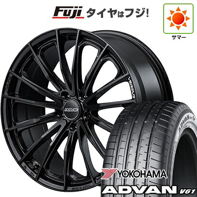 【新品】レクサスNX 2021/11- 夏タイヤ ホイール4本セット 235/50R20 ヨコハマ アドバン V61 RAYS レイズ ベルサス ヴォウジェ SE 8.5J 20インチ(送料無料)|フジコーポレーション
