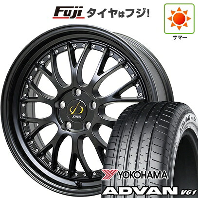 【新品国産車用5穴114.3】 夏タイヤ ホイール4本セット 235/55R20 ヨコハマ アドバン V61 ホットスタッフ シュティッヒ メッシュNR 8.5J 20インチ(送料無料)|フジコーポレーション
