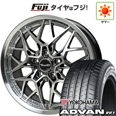 【新品国産車用5穴114.3】 夏タイヤ ホイール4本セット 235/55R20 ヨコハマ アドバン V61 ホットスタッフ プレシャス アストM5 8.5J 20インチ(送料無料)|フジコーポレーション