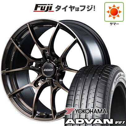 【新品国産車用5穴114.3】 夏タイヤ ホイール4本セット 255/45R20 ヨコハマ アドバン V61 RAYS レイズ ボルクレーシング G025 SZ EDITION 8.5J 20インチ(送料無料) 269,640円