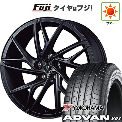 【新品国産車用5穴114.3】 夏タイヤ ホイール4本セット 255/45R20 ヨコハマ アドバン V61 コーセイ レヴゲイン NR35S 8.5J 20インチ(送料無料)｜フジコーポレーション