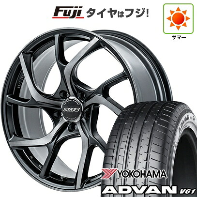 【新品】レクサスNX 2021/11- 夏タイヤ ホイール4本セット 235/50R20 ヨコハマ アドバン V61 RAYS レイズ VMF C-01 PREMIUM 8.5J 20インチ(送料無料)