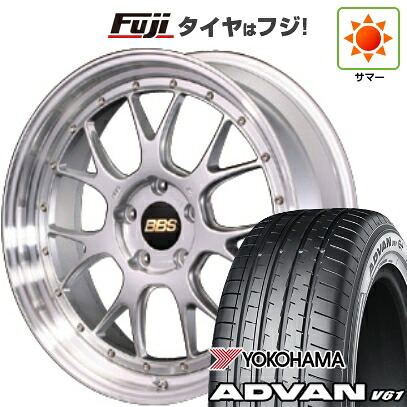 【新品国産車用5穴114.3】 夏タイヤ ホイール4本セット 235/55R20 ヨコハマ アドバン V61 BBS JAPAN LM-R 8.5J 20インチ(送料無料)