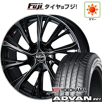 【新品国産車用5穴114.3】 夏タイヤ ホイール4本セット 255/45R20 ヨコハマ アドバン V61 WEDS ウェッズ レオニス JG BK/SCマシニング 8.5J 20インチ(送料無料)