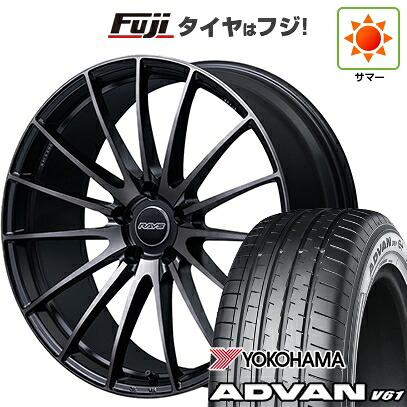 【新品国産車用5穴114.3】 夏タイヤ ホイール4本セット 255/45R20 ヨコハマ アドバン V61 RAYS レイズ VMF L-01 PREMIUM 8.5J 20インチ(送料無料)