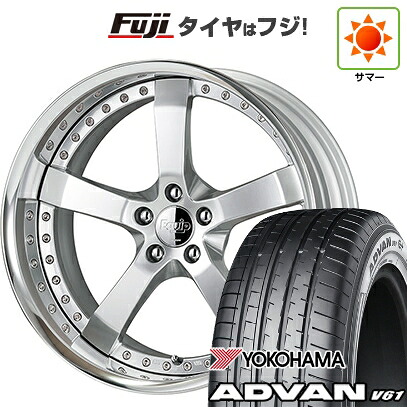 【新品国産車用5穴114.3】 夏タイヤ ホイール4本セット 235/55R20 ヨコハマ アドバン V61 WORK ワーク エクイップ E05 8.5J 20インチ(送料無料)
