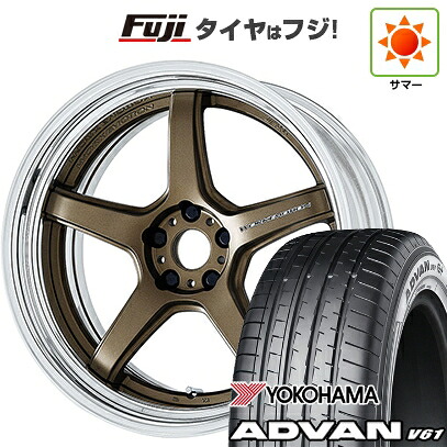 【新品国産車用5穴114.3】 夏タイヤ ホイール4本セット 255/45R20 ヨコハマ アドバン V61 WORK ワーク エモーション T5R 2P 8J 20インチ(送料無料)|フジコーポレーション