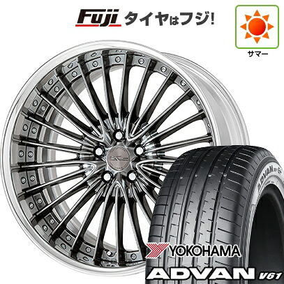 【新品国産車用5穴114.3】 夏タイヤ ホイール4本セット 255/45R20 ヨコハマ アドバン V61 WORK ワーク シュヴァート グラソン 8.5J 20インチ(送料無料)|フジコーポレーション