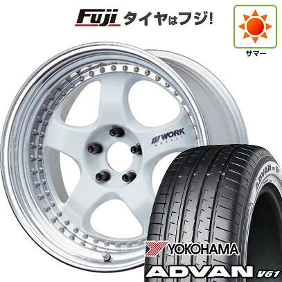 【新品国産車用5穴114.3】 夏タイヤ ホイール4本セット 235/55R20 ヨコハマ アドバン V61 WORK ワーク マイスター S1 3P 8J 20インチ(送料無料)|フジコーポレーション