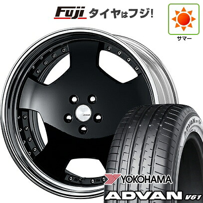 【新品国産車用5穴114.3】 夏タイヤ ホイール4本セット 235/55R20 ヨコハマ アドバン V61 WORK ワーク ランベック LDZ 8.5J 20インチ(送料無料)