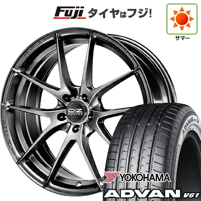 【新品国産車用5穴114.3】 夏タイヤ ホイール4本セット 255/45R20 ヨコハマ アドバン V61 OZ レッジェーラHLT 8.5J 20インチ(送料無料)|フジコーポレーション