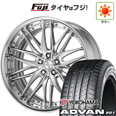【新品】レクサスNX 2021/11- 夏タイヤ ホイール4本セット 235/50R20 ヨコハマ アドバン V61 WORK ワーク シュヴァート クヴェルII 8.5J 20インチ(送料無料)