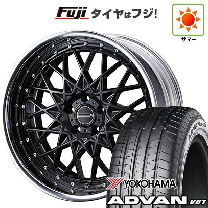 【新品国産車用5穴114.3】 夏タイヤ ホイール4本セット 255/45R20 ヨコハマ アドバン V61 WEDS ウェッズ マーベリック 1613M 8.5J 20インチ(送料無料)