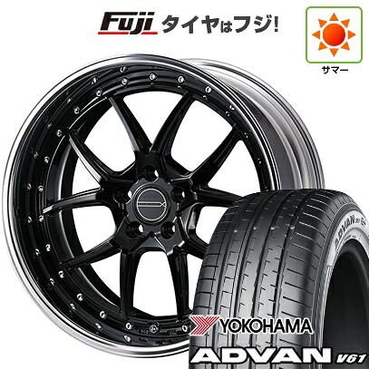 【新品国産車用5穴114.3】 夏タイヤ ホイール4本セット 255/45R20 ヨコハマ アドバン V61 WEDS ウェッズ マーベリック 1705S 8.5J 20インチ(送料無料) 218,350円