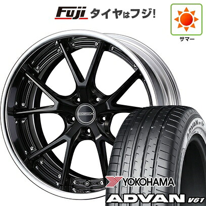 【新品国産車用5穴114.3】 夏タイヤ ホイール4本セット 255/45R20 ヨコハマ アドバン V61 WEDS ウェッズ マーベリック 905S 8.5J 20インチ(送料無料)｜フジコーポレーション