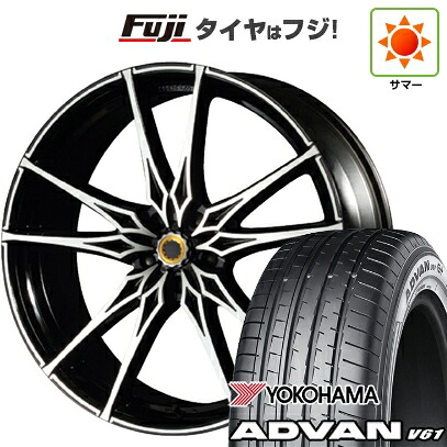【新品国産車用5穴114.3】 夏タイヤ ホイール4本セット 235/55R20 ヨコハマ アドバン V61 エムズスピード ジュノウ ライジング【限定】 8.5J 20インチ(送料無料)｜フジコーポレーション 114,500円