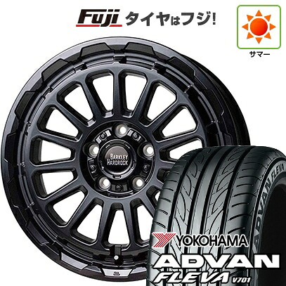 【新品】フリード クロスター 夏タイヤ ホイール4本セット 205/45R17 ヨコハマ アドバン フレバV701 ホットスタッフ バークレイハードロック リザード 7J 17インチ(送料無料)