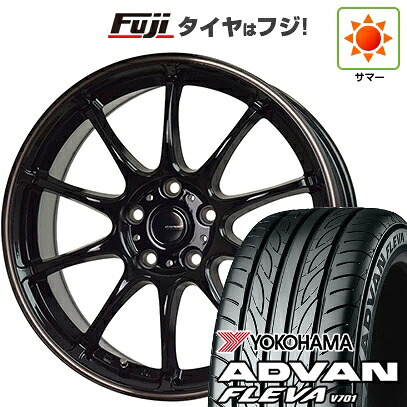 【新品】フリード クロスター 夏タイヤ ホイール4本セット 205/45R17 ヨコハマ アドバン フレバV701 ホットスタッフ ジースピード P-07 7J 17インチ(送料無料)