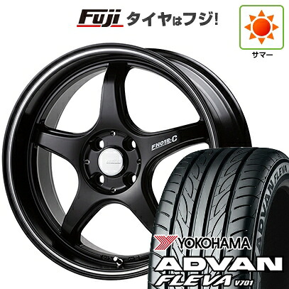 【新品】フリード クロスター 夏タイヤ ホイール4本セット 205/45R17 ヨコハマ アドバン フレバV701 ゴジゲン PROレーサー FN01R-C STV 7J 17インチ(送料無料)