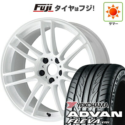 【新品】フリード クロスター 夏タイヤ ホイール4本セット 205/45R17 ヨコハマ アドバン フレバV701 WORK ワーク エモーション ZR7 7J 17インチ(送料無料)