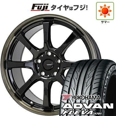 【新品】フリード クロスター 夏タイヤ ホイール4本セット 205/45R17 ヨコハマ アドバン フレバV701 ホットスタッフ ジースピード P-08 7J 17インチ(送料無料)