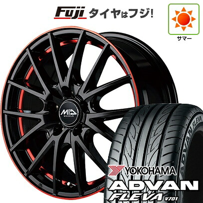【新品】フリード クロスター 夏タイヤ ホイール4本セット 205/45R17 ヨコハマ アドバン フレバV701 MID WHEELS RX27 7J 17インチ(送料無料)｜フジコーポレーション