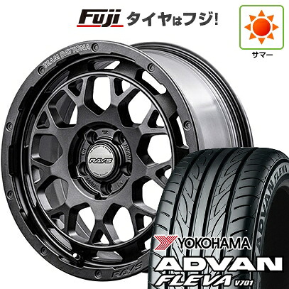 【新品】フリード クロスター 夏タイヤ ホイール4本セット 205/45R17 ヨコハマ アドバン フレバV701 RAYS レイズ デイトナ M9+ SPEC-M 7J 17インチ(送料無料) 123,300円