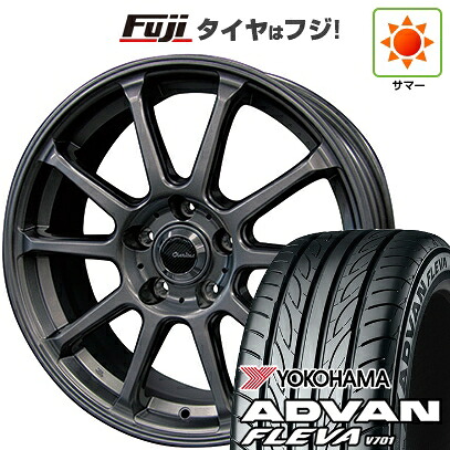 【新品】フリード クロスター 夏タイヤ ホイール4本セット 205/45R17 ヨコハマ アドバン フレバV701 テクノピア カリテス S316 7J 17インチ(送料無料)