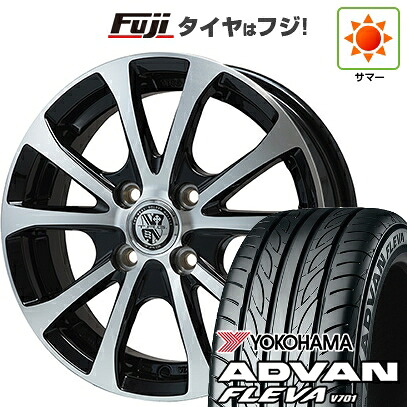 【新品】シエンタ 2015-22 夏タイヤ ホイール4本セット 195/50R16 ヨコハマ アドバン フレバV701 ビッグウエイ TRG-バーン XPII 6J 16インチ(送料無料)｜フジコーポレーション