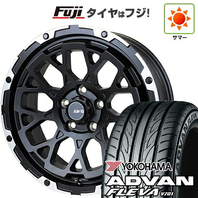 【新品】フリード クロスター 夏タイヤ ホイール4本セット 205/45R17 ヨコハマ アドバン フレバV701 フォーバイフォーエンジニア エアージー ロックス 7J 17インチ(送料無料)