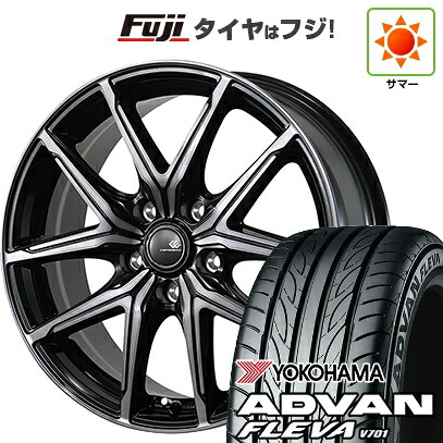 【新品】シエンタ 2022- 夏タイヤ ホイール4本セット 195/55R16 ヨコハマ アドバン フレバV701 トピー セレブロ FT05 6.5J 16インチ(送料無料)